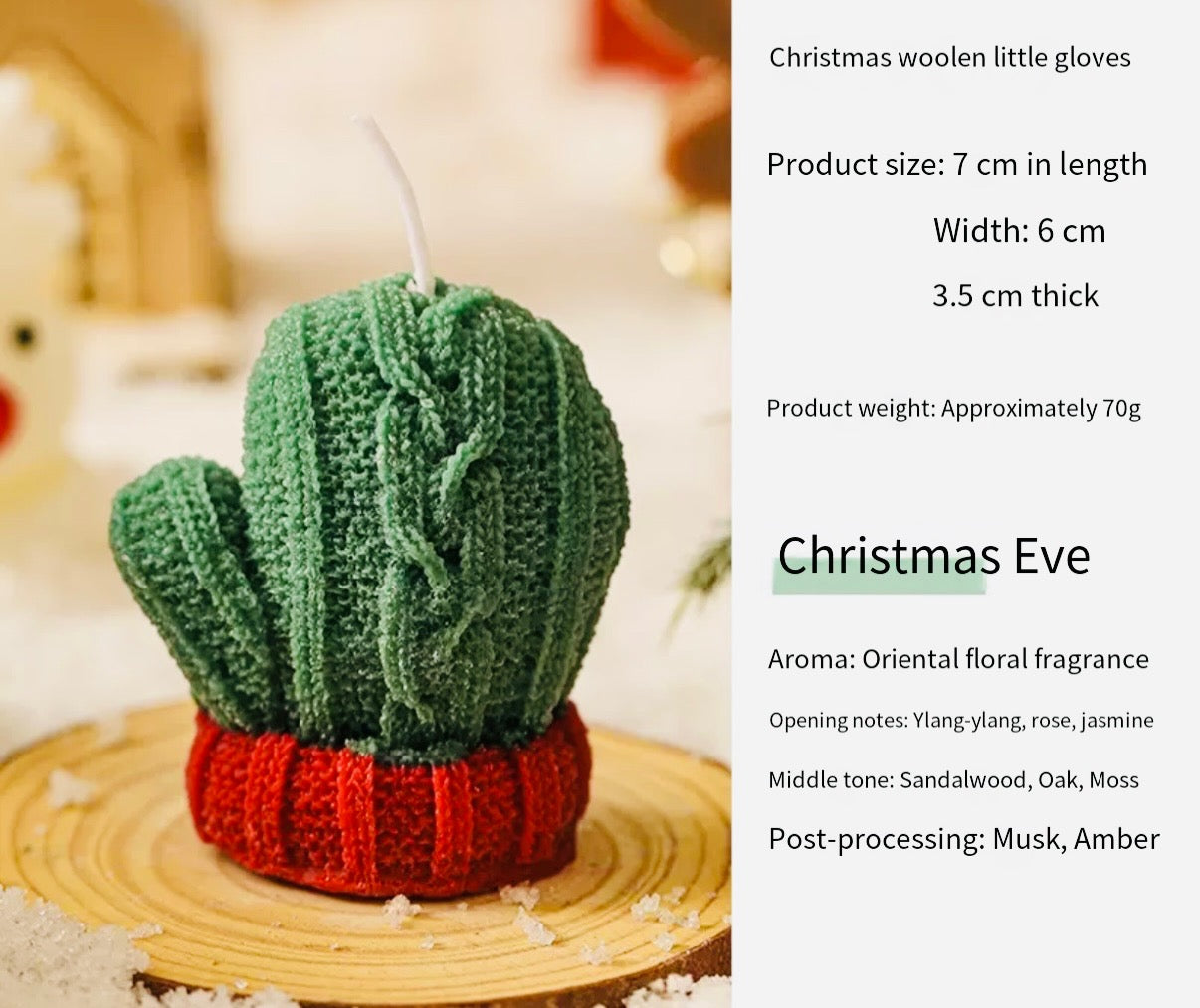 Christmas Fluffy Mittens Scented Candle